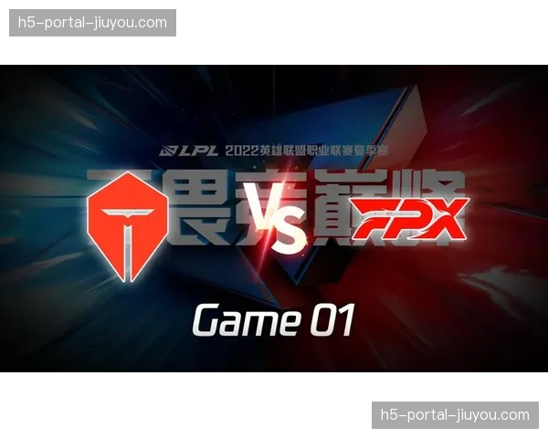 第三方插件市场正式接入平台 赛事功能扩展实现民主化