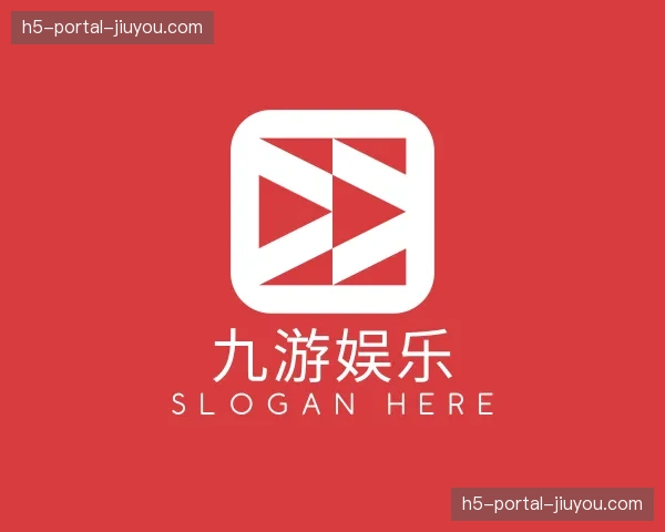 关于九游娱乐官网